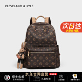 CLEVELAND KYLE 奢侈品书包双肩包女2024新款印花大容量旅行轻便学生背包 咖啡色 轻奢限定礼盒