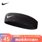 NIKE耐克运动头带发带男女防汗吸汗健身网篮球跑步运动头巾吸汗带 黑色白标NNN07010OS 均码宽度4.5CM