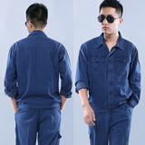 众安凯达夏季牛仔工作服套装男工厂车间工人工装厂服休闲工程服薄款劳保服 拉链款套装 XL (175)