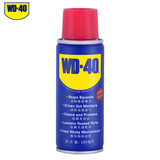 WD-40除锈剂多用途金属合页清洗润滑油门锁WD40防锈剂螺丝松动剂 WD-40除锈润滑油 100ML装