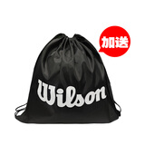 Wilson威尔胜运动配件篮球赠品-抽绳袋（赠品不做销售）送完为止