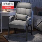 舍岸电脑椅家用懒人椅靠背椅懒人沙发椅海绵椅子休闲椅可躺书房宿舍 灰色+储物袋+腰枕 