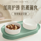 华元宠具（hoopet）猫碗陶瓷宠物碗猫盆双碗猫食盆狗盆防打翻喝水猫粮碗饭盆猫咪护颈 牧野绿【防漏食碗架+陶瓷双碗】