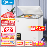 美的（Midea）203升冷藏冷冻囤货冰柜低霜家用冰柜家商两用一级能效卧式冷柜以旧换新国补BD/BC-203KMD(E）