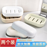 静闲居肥皂盒香皂盒大号沥水皂盒有盖二合一翻盖长方形旅行洗衣香皂盒子 2个装颜色随机