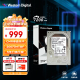 西部数据 企业级硬盘 Ultrastar DC HC310 SATA 4TB CMR垂直 7200转 256MB (HUS726T4TALE6L4)