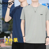 JEEP吉普短袖复古T恤男冰丝夏季圆领打底衫休闲透气运动汗衫速干衣服 宝蓝+灰色 2XL( 建议130-145斤)