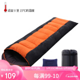 北极狼（BeiJiLang） 睡袋成人户外旅行冬季四季保暖室内露营隔脏棉睡袋1.8KG拼接橙色