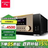 山水（SANSUI）DM-30A 7.1音响功放机 音箱 家庭影院7.1声道AV功放机 4K直通 发烧级HIFI音质智能音箱功放 大功率