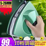 官佳擦玻璃神器双层中空高层窗外双面玻璃擦清洁器玻璃刮家政擦窗工具 10档调磁【5-26MM单层通用】