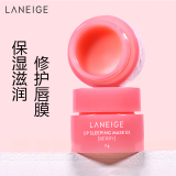 兰芝（LANEIGE）唇膜3g淡化唇纹补水保湿滋润唇周滋润唇膏唇部小样 9g 3瓶