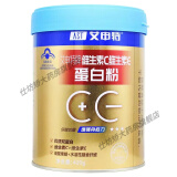 艾申特 维生素C维生素E蛋白粉艾申特蛋白粉 420g抵抗力老人食品送礼佳品