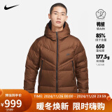 耐克NIKE男羽绒服短款连帽 FLD HD外套DV1132-259美拉德可可色M码