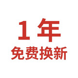 志高（CHIGO）除湿机家用抽湿机20升/天卧室办公室地下室净化干衣机除湿器ZG-FD2060 20 一年免费换新