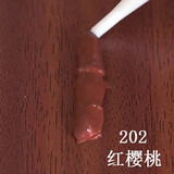 居夫人 修补膏补漆膏补漆笔木门地板划痕维修复家具开裂补缝补漆木器漆 202红樱桃