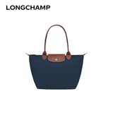 珑骧（longchamp）女包LE PLIAGE系列手提单肩饺子包L2605089P68 海军蓝 中号