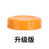 爱宝熊 适配贝亲奶瓶配件盖宽口径贝亲奶瓶配件圈旋盖盖子储物盖 黄色防尘盖（合适宽口径）