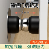 猎呐 短款门吸免打孔 强磁防撞迷你卧室木门矮门吸防风小门碰 哑光黑（短款+胶片螺丝）