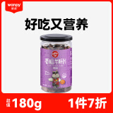 顽皮（Wanpy）宠物狗狗零食泰迪金毛狗狗零食宠物食品 牛肝片180g