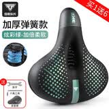塔斯队长自行车超软坐垫舒适座鞍山地车座垫加厚硅胶减震通用座椅单车配件 炫彩硅胶 黑绿【加厚柔软】 【带安装工具】