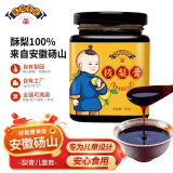 龙润堂记 梨膏秋梨膏浓缩饮品砀山纯梨熬制儿童成人可用极梨膏 秋梨膏280g儿童款