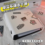涵瑶伊笑 卡册小卡收纳册活页四宫格3寸卡片收集册九宫格爱豆专辑小卡追星明信片册diy自制拍立得相册本 4宫格-25页【带挡板】