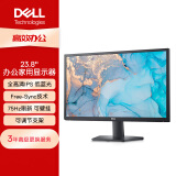 戴尔（DELL）23.8英寸 办公显示器 FHD  IPS 75Hz  FreeSync 低蓝光 广视角 支持壁挂  电脑显示屏 SE2422HR