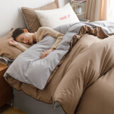 眠度床上四件套纯棉100%全棉床单被罩被套床笠单人宿舍磨毛刺绣裸睡 咖灰 单件被套150x200cm