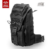 MAXGEAR剑鱼胸包单肩包男迷彩战术冲锋骑行弓箭手户外运动斜挎包 黑色