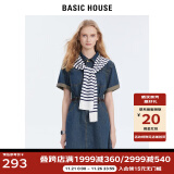 BASIC HOUSE/百家好复古收腰显瘦牛仔连衣裙2024夏季新款设计感百搭裙子女 经典色 S