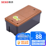 新功（SEKO） 新功茶渣桶智能感应茶具排水桶废水桶茶水桶茶具 10L储水箱 10L 智能茶渣桶带滤网