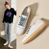 ZHR休闲鞋女真牛皮可踩脚果冻底女鞋学生舒适百搭运动免系带平底小白鞋女 A77 白绿 38 