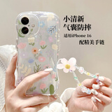 江铭适用苹果16手机壳iphone16保护套镜头全包防摔透明小清新保护壳高级感小众网红款TPU软壳带手链条
