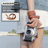 斯莫格（SmallRig）适用尼康Nikon Zfc L型手柄相机专用竖拍便携手握持木头复古手柄单反拍照摄影像视频底板拓展配件 【Z fc 专用】真皮相机肩带