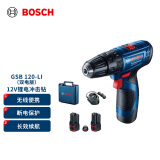 博世（BOSCH）GSB 120 12V充电式手电钻电动螺丝刀家装多功能锂电冲击钻 双电版