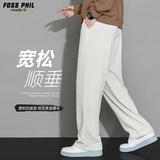 Foss Phil休闲裤男士春秋季灯芯绒百搭直筒潮流简约宽松裤子CK2347米白L