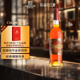 张裕 臻酿金奖白兰地 700ml  单支装 洋酒  