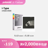 宝丽来（Polaroid）官方i-Type型拍立得相纸胶片【限I-2&Now&Now+&Lab可用】 i-Type白框黑白相纸 (8张)23年12月