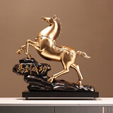 贝汉美（BHM）高档轻奢总经理办公室摆件工艺品高端大气创意客厅书房酒柜装饰品 【马到成功】金色