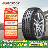 韩泰（Hankook）轮胎/汽车轮胎 215/60R16 99H SK70 XL 适配凯美瑞/帕萨特/雅阁