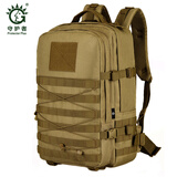 守护者（ProtectorPlus）大容量战术双背学生包户外战术背包三日包多用包双肩包登山旅行包 狼棕色