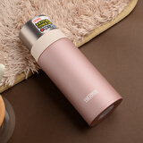 膳魔师（THERMOS）不锈钢保温杯男士女士便携车载带小盖商务水杯子进口车载杯FFM
