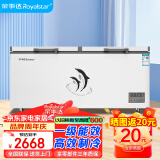 荣事达（Royalstar）冰柜商用大容量全冷冻卧式冰柜家用冷藏冷冻两用冷柜大冰柜冷冻柜 1288单温【一级能效 机械温控】