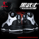 乔丹QIAODAN男鞋球鞋2025毒液皮面防水低帮篮球鞋缓震防滑运动鞋 白色/黑色 43