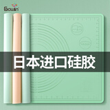 Galuin日本进口硅胶揉面垫食品加厚烘焙垫面板家用和面板硅胶擀面垫案板 透明色65x45cm（进口硅胶）