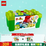 乐高（LEGO）积木拼装得宝10913 创意缤纷大绿桶大颗粒积木桌儿童玩具生日礼物