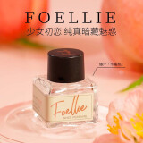 Foellie爱恋羞羞私密香水私处香氛持久留香母亲节送妈妈礼物 蜜桃香5ml