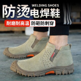 宇纳德（YUNADE）劳保鞋男夏季透气钢包头防砸防刺穿轻便焊工功能工作鞋高帮老保 【绝缘6KV】防烫防火花 39