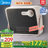 美的（Midea）取暖器浴室暖风机家用电暖器电暖气片卫生间浴霸办公室两用制热小太阳防水速热节能电暖风 24年石墨烯升级款