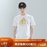 adidas短袖男户外休闲透气运动服健身运动速干T恤 白/金（空手道） M 